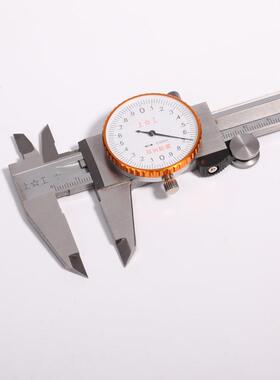 上带表1尺0-50mm游标带工表盘卡尺0.0卡2HXMmm