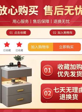 智能抽能床边头柜简约现代小型卧室轻奢多功无线充电全AL100707实