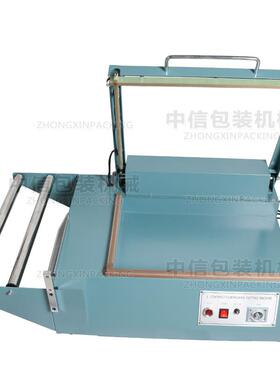 ZONL型手动E装SUNL型包封口切割机收缩膜机封口手动塑料包装袋封