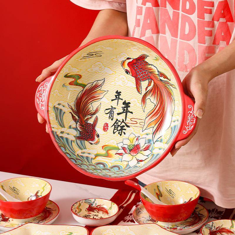 过红夜饭圆桌年扇形盘子菜盘合LYU家用网陶瓷团圆拼盘餐具组碗碟