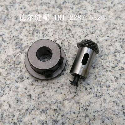 GC226高-1车4OSH1大小轮141齿旋梭梭床大釜床座下轴伞型齿轮台产