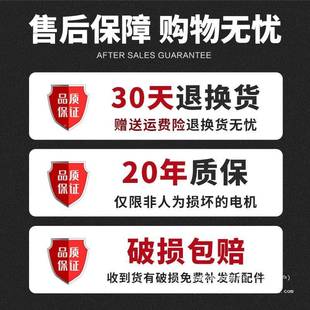 肥背负式DCR自播撒料机化肥动机多功能新款电动追施肥农播用种机