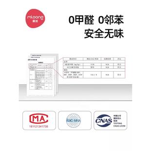 曼龙儿童沙发婴幼儿ABS可爱宝布宝儿童房阅角置读小椅沙发读书学