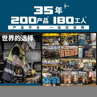 中美能电动工具0-6电动角制ZMT磨机国造长柄高2品质