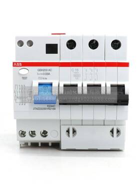 GSH200系列4剩电PMN流动作断路器GSH202A1C-C63/0余.03;107386