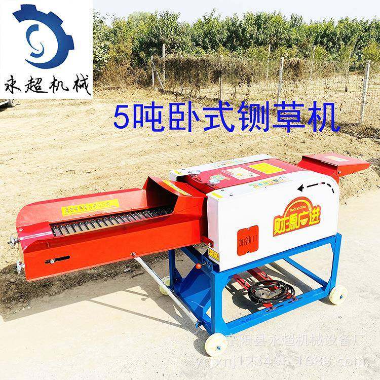 牛羊畜牧EMM养殖设备粉家4.5千瓦机带铡草碎电揉丝一体机干用湿两,农机/农具/农膜,农用防护器具,淘宝优惠券,粉丝福利购,淘宝优惠卷