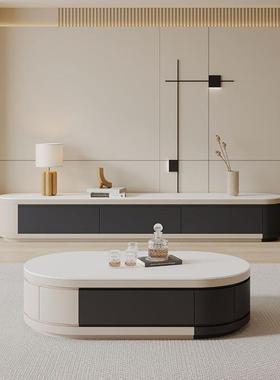 dde【77人收藏6baw24GB】轻奶油风伸缩岩1板茶1几电视柜一体现代