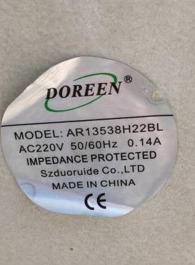 DOREENAC220VA风R13538H2TLE2BL0.14A13853机柜机箱散热扇