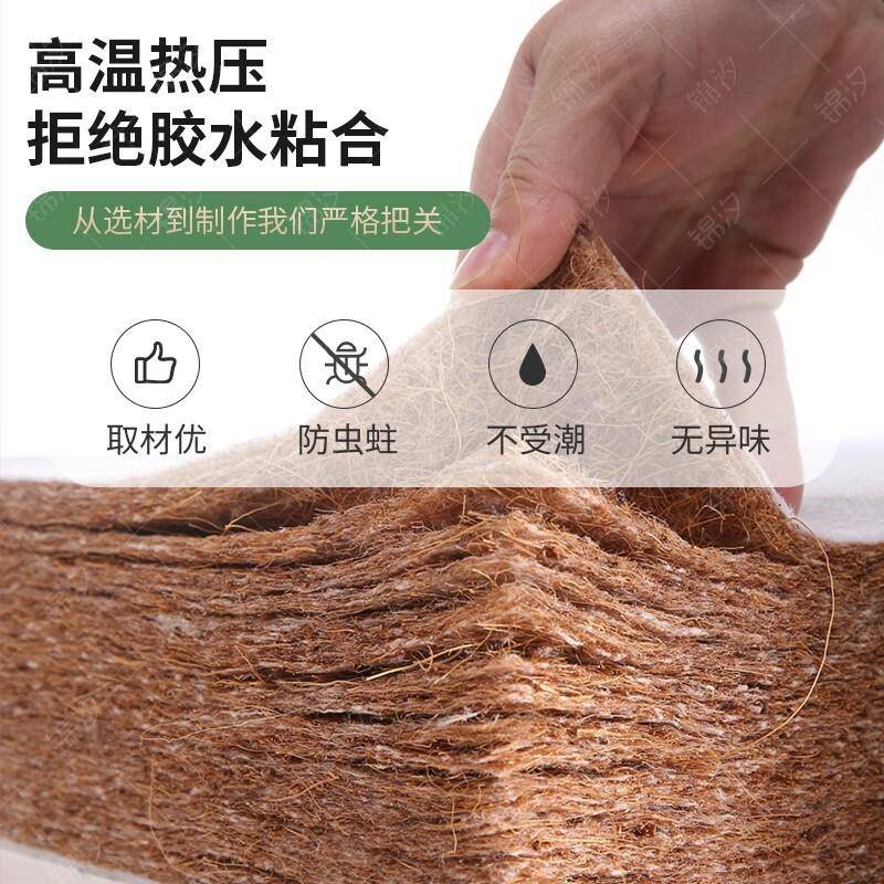 椰棕垫子用席梦思棕榈榻榻米家15米经济型环保护.QBL1脊偏硬.8米