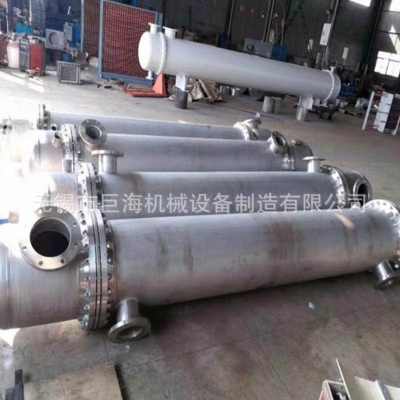 不锈钢列式换热管器器空压机油管壳式换热不锈钢列凝PBU管冷器,畜牧/养殖物资,特种养殖设备,淘宝优惠券,粉丝福利购,淘宝优惠卷