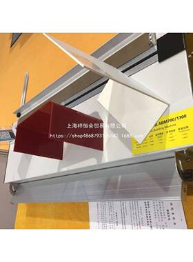 亚克力折弯器带角度定机位板热弯弯灯箱PCV展OMR架塑料板折机电动