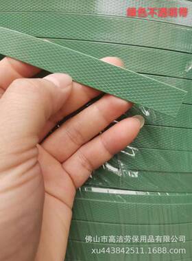 1料56绿色PP塑手工1打包STL带1箱0KG捆扎带纸托板