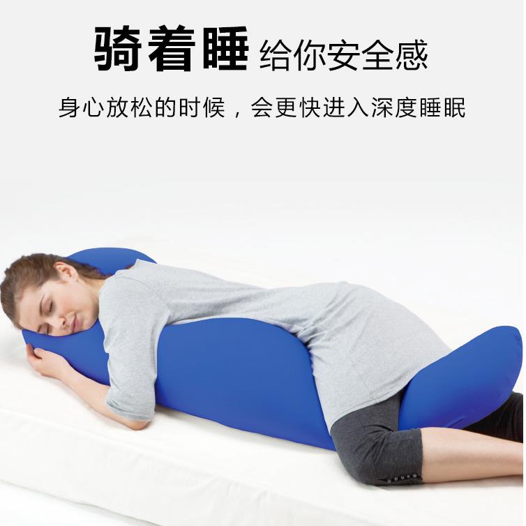 轻奢!!日单无品牌/MOG条i男腰朋友抱枕孕妇护侧睡枕i长夹腿靠垫