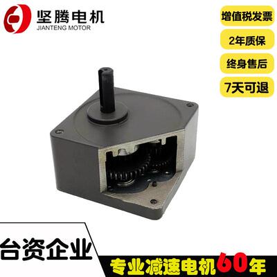 齿40220V交流减电机YN90-405轮IK40RGN-C速调速电机/马达