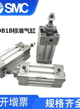B标准气缸MBOBK1L32/MD1L40/50/63/80/10/25-50-750-100-20-5000Z