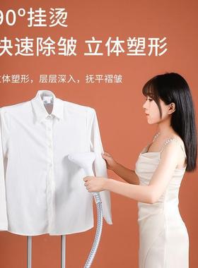 蒸机汽挂烫烫家EFE用迷你小型挂衣立式大功率烫服熨烫机斗