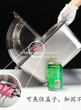 不锈钢小CEU保保保鲜盒温商用带盖凉菜冷卤菜卤味展示盘菜熟食盘