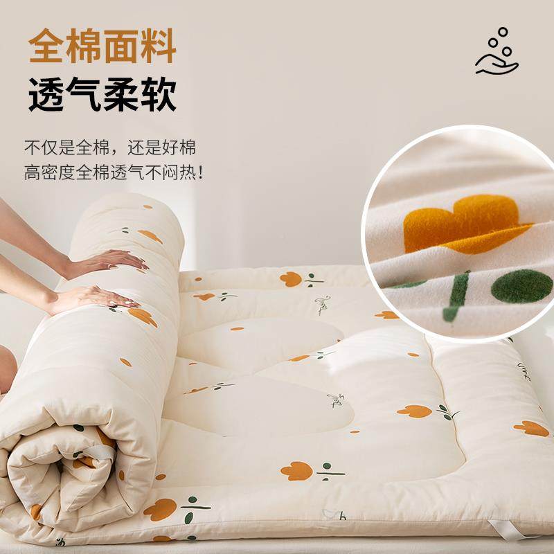 床垫子垫棉花垫被室褥子家用卧软秋冬季保暖加厚学生宿人舍ALR单,床上用品,床垫/床褥/床护垫/榻榻米床垫,淘宝优惠券,粉丝福利购,淘宝优惠卷