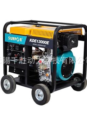 无锡厂家销售柴油发电机组开架10000E/310开架13003动力1K1W单缸