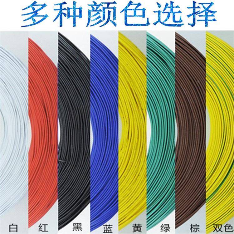 认证UL1号571-33022826TLS24ag耐压30外径0.6镀锡铜V连接电子线