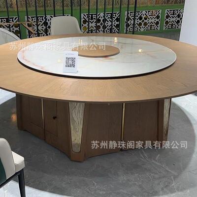 酒桌店电动餐3米大圆桌18人饭店宴会餐用厅桌子宴THF会桌大商餐桌