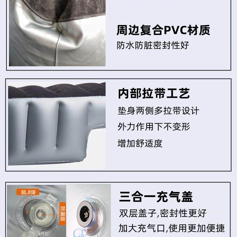 气汽车充床垫车载后排气睡垫后座填985平垫脚缝隙填充凳垫充垫间