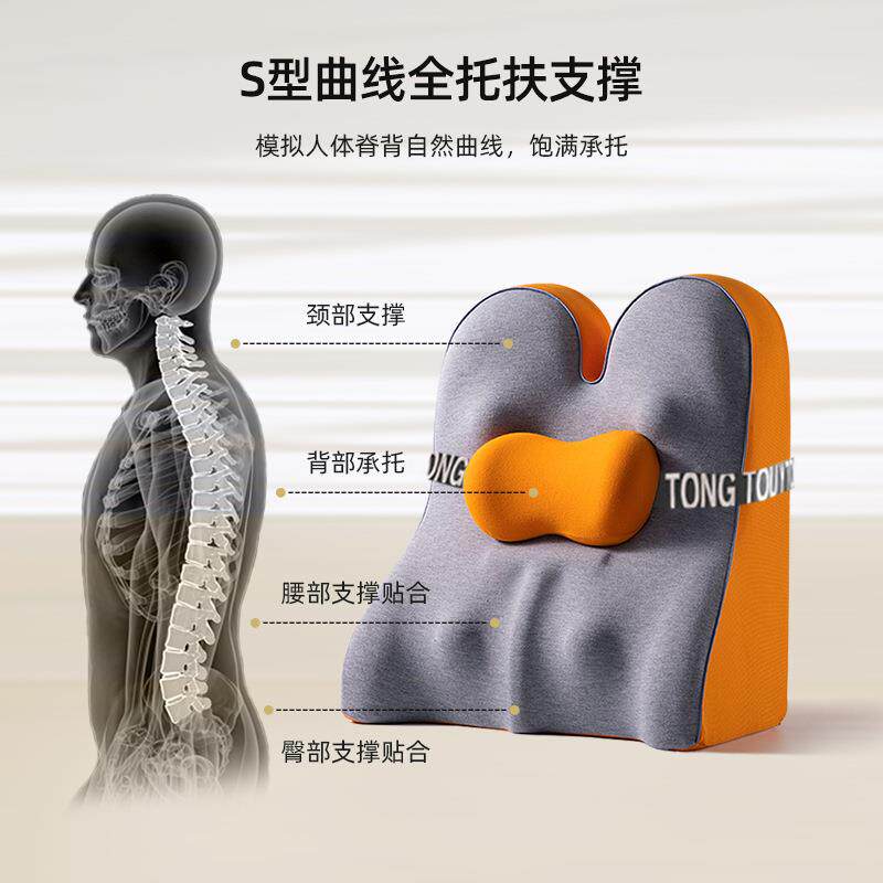 床垫靠背枕OXT床上靠枕记忆棉床靠背垫大加榻榻米垫头腰枕靠侧睡