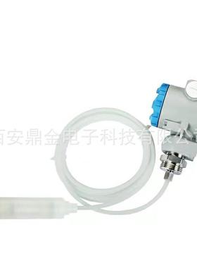 液位变送器传感集投高气AWY筒耐温开水不锈柴油箱入钢式水位计4-2