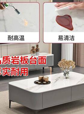 岩板视茶柜几电组合现代约客厅软包地柜小户型RUC家用意简式落地