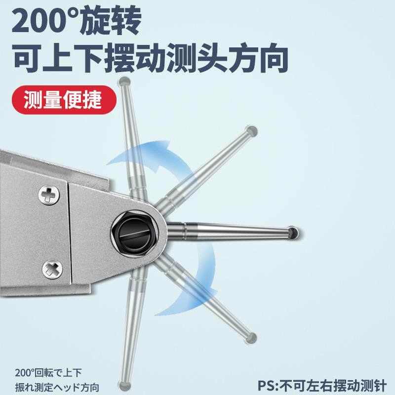 Y高精度杆头指杠示表防磁M防震校表百分表千分无品牌/表较表仔可