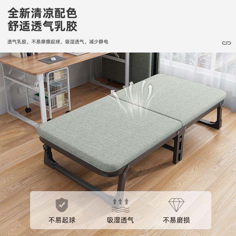 折叠午休床单人易成人家用护办公见详情陪简床耐用一件起批工室厂