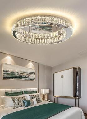 轻奢AL643493性水晶吸顶灯客厅大气简室约个餐家厅卧书房用灯具全