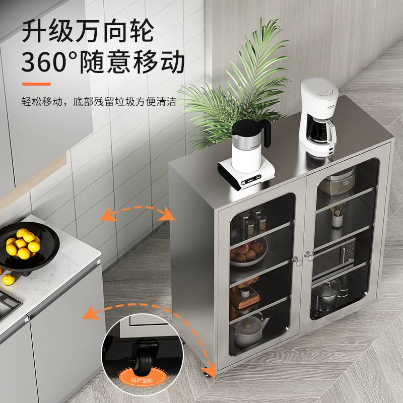 304不锈钢餐边柜家用厨房碗柜餐厅储物柜厨房置物柜活动收纳柜子