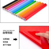 汽车个性 搞笑创意贴纸贴车改装 贴车身遮门挡ROA刮痕车拉花