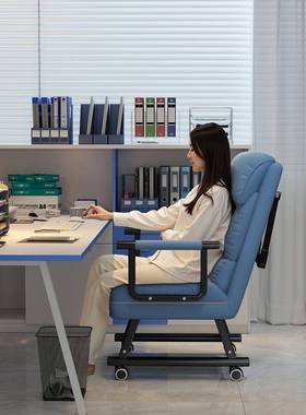 椅承重500斤加粗款简躺易可坐折位办公室叠午休床工靠背沙FSQ发椅