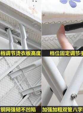 垫熨斗大烫板熨衣服号加宽板架台TNL熨衣板烫衣板立式折叠家熨用