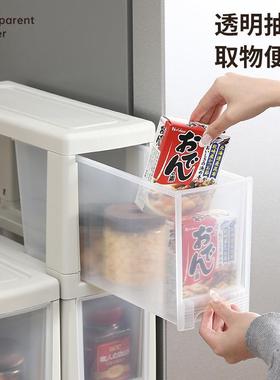 缝抽屉式夹缝收抽屉式窄缝厨纳房VET储物柜卫柜生间边距隙置物架