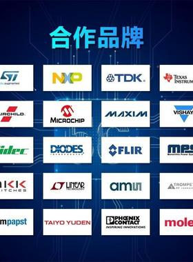 原7装XC6VLX5-1FFG784C可编程逻XGM辑器件IC芯片电子元T器件BOM配