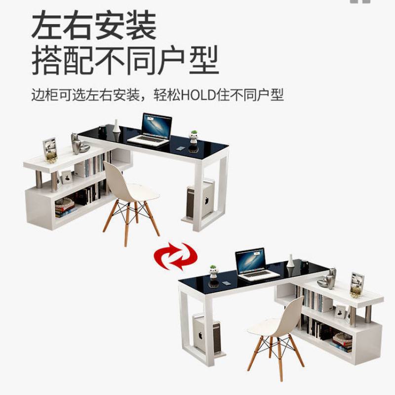 转角书桌书架一体桌简易电脑桌学生家用写字桌拐角学习桌卧室桌子