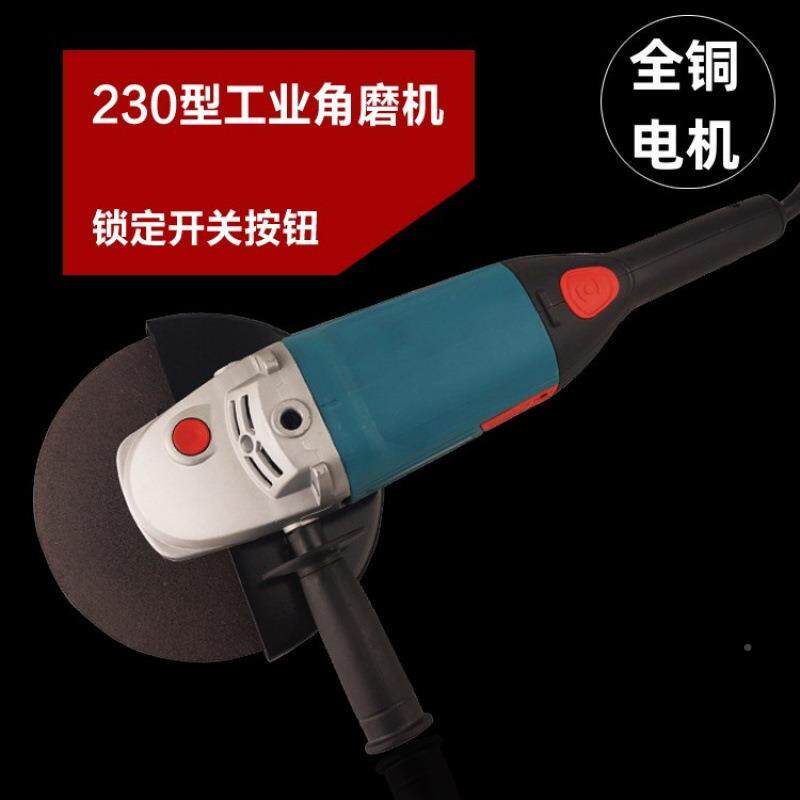 23多0大型角机开槽石材切割机抛光打磨机机910功能云石机电磨动工