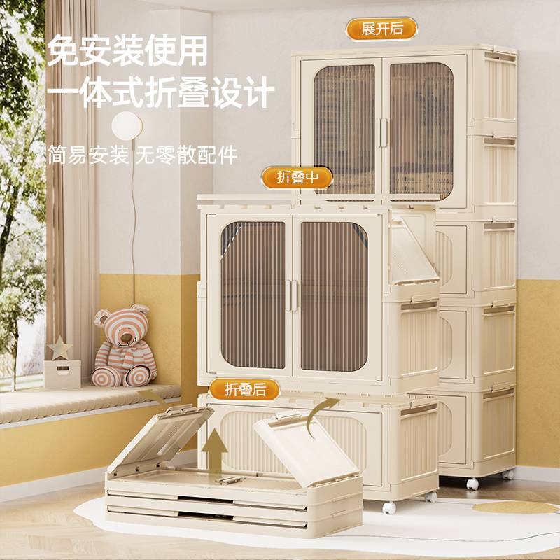 免安装宝宝衣柜儿童收纳柜卧室家用可折叠衣服小衣橱婴儿储物柜子