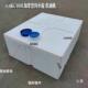 卧式 加厚0柴油桶箱200L30升700280升方形塑料油耐酸水箱车载运输
