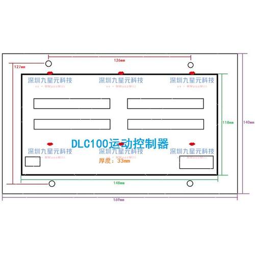 LC00四1轴步进电机运DLC100-0动控制器中文可编D程单头钻孔机控制