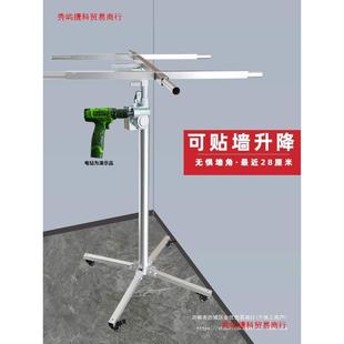 石膏板吊木顶工埃安特板装 吊柜柜工具升降衣器 潢手摇DMD升降机装