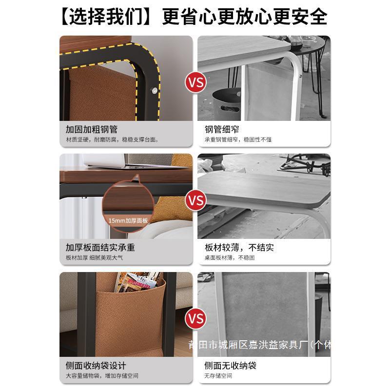 厂家桌茶几现代简约床边卧室家用厂带轮可家客厅易桌简子移动PQB