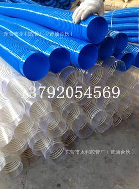 50mm500m缩mPVC塑吸尘蓝色橡胶伸管GAS软尘排风软管工业除通风管