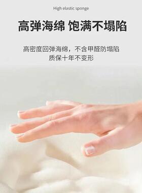 网靠红新款头板靠垫床背软包榻榻米床靠大TSL自粘靠枕床罩床上垫