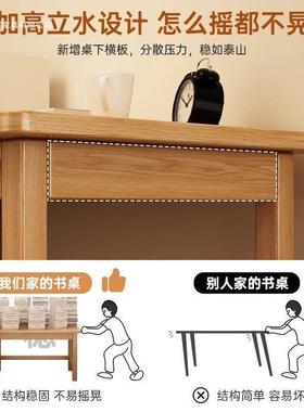 JAP书桌书架一体桌子学小家用学生习桌椅组合室户型简易台卧式电