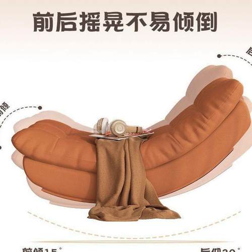 懒人QCY沙躺发摇椅网月亮摇摇椅沙发红椅可客厅阳台闲家用成人休