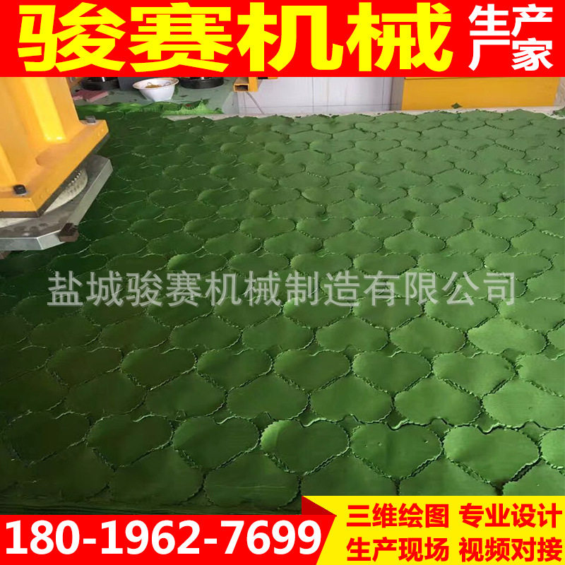殡葬花全自动裁断机清明链花